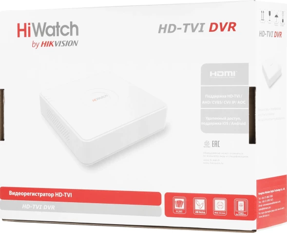 Видеорегистратор HiWatch DS-H104UA(D)