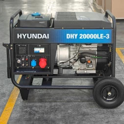 Генератор Hyundai DHY 20000LE-3 15кВт