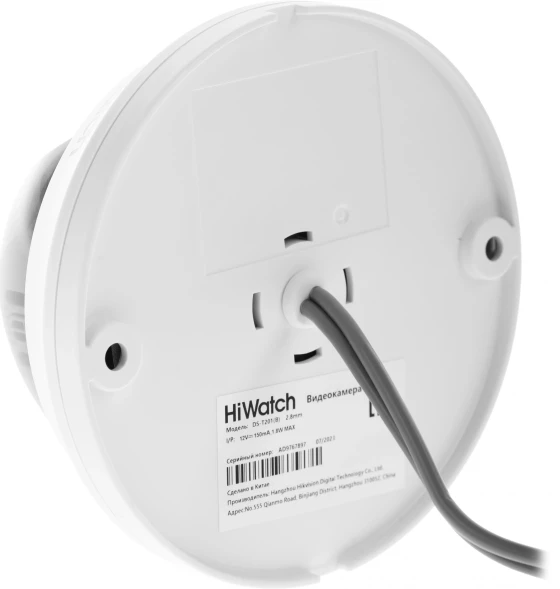 Камера видеонаблюдения аналоговая HiWatch DS-T201(B) (2.8 mm) 2.8-2.8мм HD-CVI HD-TVI цв. корп.:белый
