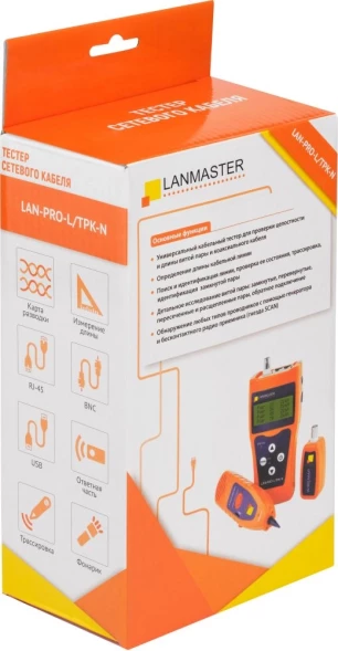 Тестер кабельный Lanmaster LAN-PRO-L/TPK-N оранжевый/черный