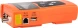 Тестер кабельный Lanmaster LAN-PRO-L/TPK-N оранжевый/черный