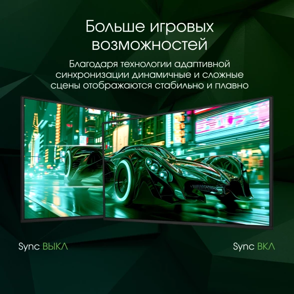 Монитор Digma Pro 27&amp;quot; Action M черный IPS Mini-LED LED 1ms 16:9 HDMI M/M матовая HAS 450cd 178гр/178гр 3840x2160 160Hz DP 4K USB 6кг