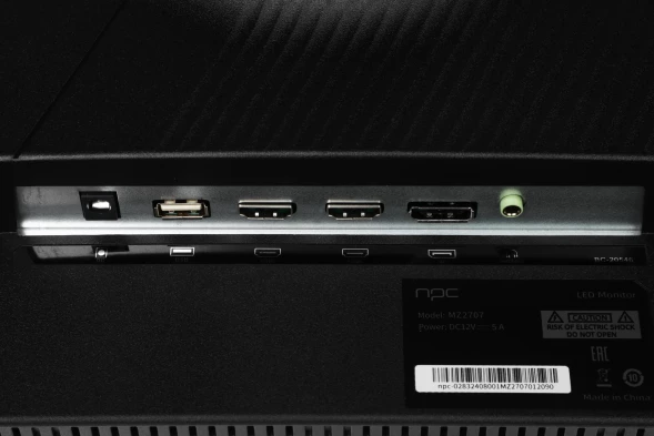Монитор NPC 27&amp;quot; MZ2707 черный IPS LED 1ms 16:9 HDMI M/M матовая HAS Piv 1000:1 350cd 178гр/178гр 2560x1440 165Hz G-Sync DP Quad HD 2K (1440p) USB 4.55кг