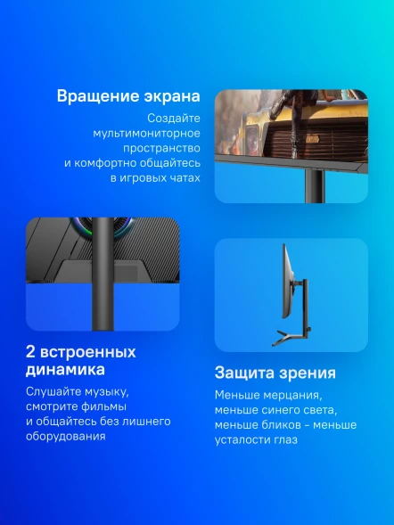 Монитор NPC 27&amp;quot; MZ2707 черный IPS LED 1ms 16:9 HDMI M/M матовая HAS Piv 1000:1 350cd 178гр/178гр 2560x1440 165Hz G-Sync DP Quad HD 2K (1440p) USB 4.55кг