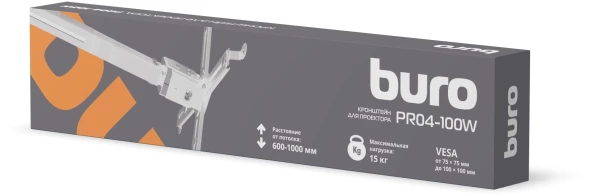 Кронштейн для проектора Buro PR04-100W белый макс.20кг потолочный поворот и наклон