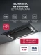 Вытяжка встраиваемая Lex Aura 600 Inverter BL черный управление: сенсорное (1 мотор)