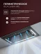 Вытяжка встраиваемая Lex Aura 600 Inverter BL черный управление: сенсорное (1 мотор)