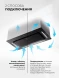 Вытяжка встраиваемая Lex Aura 600 Inverter BL черный управление: сенсорное (1 мотор)