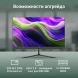 Моноблок Digma Optimum 23.8&amp;quot; Full HD P N6000 (1.1) 8Gb SSD256Gb UHDG CR Linux Ubuntu Eth WiFi BT 36W клавиатура мышь Cam черный 1920x1080