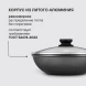Сковорода ВОК (WOK) Rondell Escurion Grey RDA-1123 круглая 28см покрытие: TriTitan ручка несъемная (с крышкой) серый
