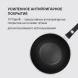 Сковорода ВОК (WOK) Rondell Escurion Grey RDA-1123 круглая 28см покрытие: TriTitan ручка несъемная (с крышкой) серый