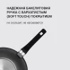 Сковорода ВОК (WOK) Rondell Escurion Grey RDA-1123 круглая 28см покрытие: TriTitan ручка несъемная (с крышкой) серый