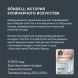 Сковорода ВОК (WOK) Rondell Escurion Grey RDA-1123 круглая 28см покрытие: TriTitan ручка несъемная (с крышкой) серый