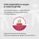Сковорода ВОК (WOK) Rondell Escurion Grey RDA-1123 круглая 28см покрытие: TriTitan ручка несъемная (с крышкой) серый