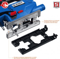 Лобзик Зубр ЛП-500 К +1пил. 500Вт 3000ходов/мин от электросети (кейс в комплекте)