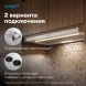 Вытяжка встраиваемая Vitek VT-TH 6020 W белый управление: кулисные переключатели (1 мотор)