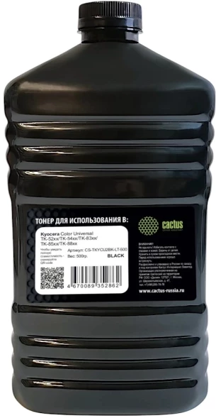 Тонер Cactus CS-TKYCU2BK-LT-500 черный флакон 500гр. для принтера Kyocera Color Universal TK-52xx/TK-54xx/TK-83xx/TK-85xx/TK-88xx
