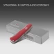 Нож перочинный Victorinox Forester (0.8363) 111мм 12функц. красный карт.коробка