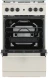 Плита Газовая Gorenje GG5A21BEF бежевый (стеклянная крышка) реш.чугун