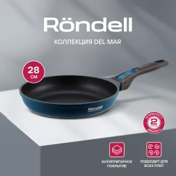 Сковорода Rondell Del mar RDA-1849 круглая 28см покрытие: Xylan Plus ручка съемная (без крышки) синий