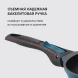 Сковорода Rondell Del mar RDA-1849 круглая 28см покрытие: Xylan Plus ручка съемная (без крышки) синий