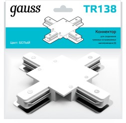 Соединитель Gauss TR138 белый