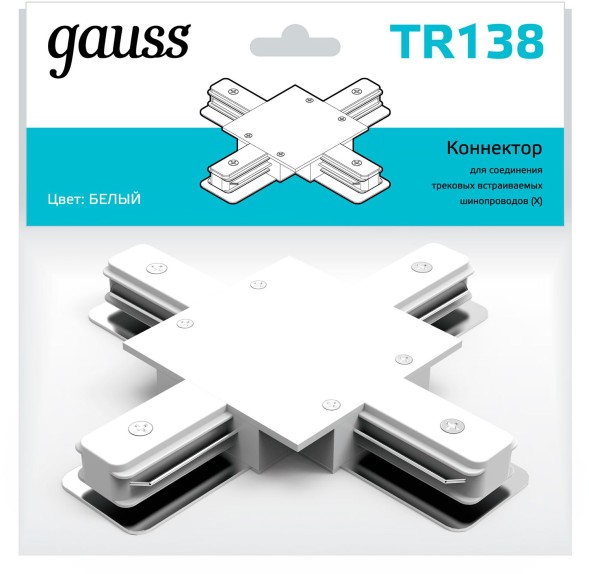 Соединитель Gauss TR138 белый