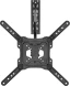 Кронштейн для телевизора Ultramounts UM960 черный 23&amp;quot;-65&amp;quot; макс.35кг настенный поворот и наклон