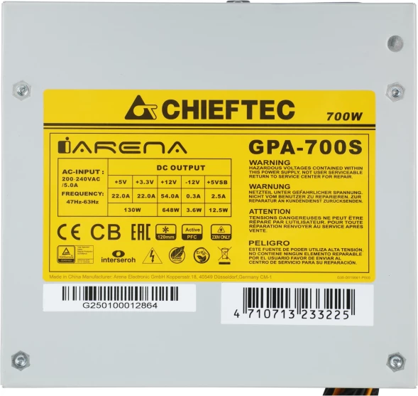 Блок питания Chieftec ATX 700W iArena GPA-700S 24pin APFC 120mm fan 6xSATA