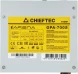 Блок питания Chieftec ATX 700W iArena GPA-700S 24pin APFC 120mm fan 6xSATA