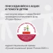 Сковорода Rondell Pacific Grey RDA-1906 круглая 28см покрытие: Xylan Plus ручка несъемная (без крышки) серый