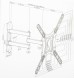 Кронштейн для телевизора Ultramounts UM870W белый 23&amp;quot;-55&amp;quot; макс.30кг настенный поворот и наклон