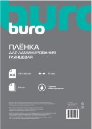Пленка для ламинирования Buro 75мкм A4 (100шт) глянцевая 216x303мм