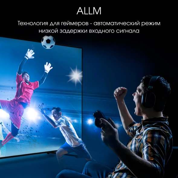 Телевизор OLED Digma Pro 55&amp;quot; OLED 55M Google TV Frameless черный/серебристый 4K Ultra HD 120Hz DVB-T DVB-T2 DVB-C DVB-S DVB-S2 USB WiFi Smart TV
