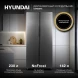 Холодильник Hyundai CS4083FIX 2-хкамерн. нержавеющая сталь инвертер