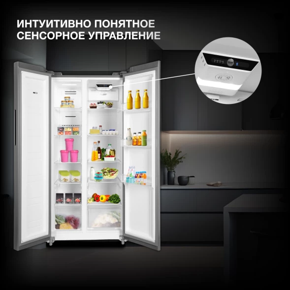 Холодильник Hyundai CS4083FIX 2-хкамерн. нержавеющая сталь инвертер