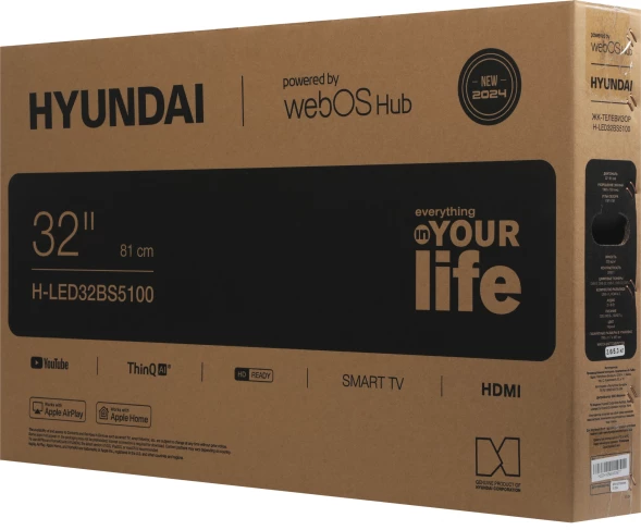 Телевизор LED Hyundai 32&amp;quot; H-LED32BS5100 WebOS Frameless Metal черный/серый HD 60Hz DVB-T DVB-T2 DVB-C DVB-S DVB-S2 USB WiFi Smart TV