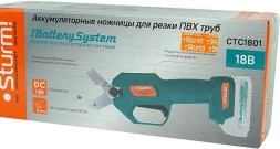 Труборез Sturm! CTC1801