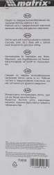 Сверло Matrix 70856 по бетону Д=6мм Дл=100мм (1пред.) для дрелей
