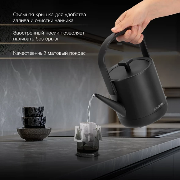 Чайник электрический Hyundai HYK-S2507 0.7л. 1000Вт черный корпус: металл