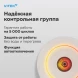 Чайник электрический Vitek VT-WK1030 1.7л. 2200Вт белый/серебристый корпус: стекло