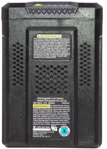 Батарея аккумуляторная Greenworks G60B5 60В 5Ач Li-Ion (2944907)