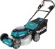 Газонокосилка роторная Makita DLM532Z 1600Вт