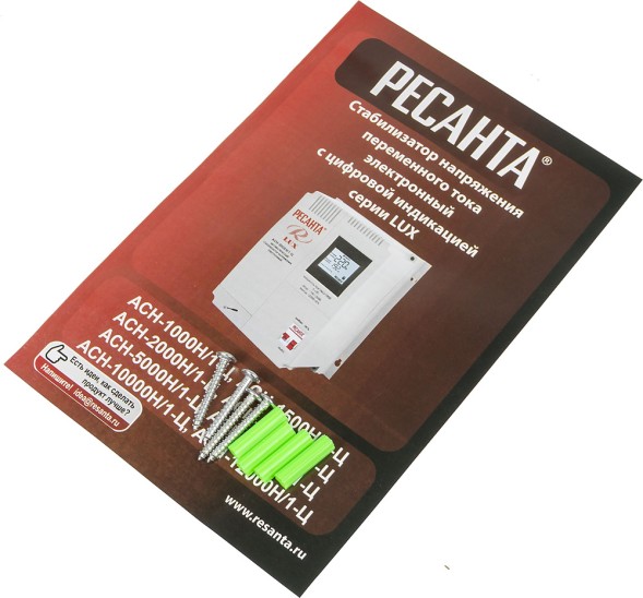 Стабилизатор напряжения Ресанта АСН-2000Н/1-Ц 2кВА однофазный серый (63/6/15)