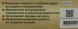 Стабилизатор напряжения Ресанта АСН-2000Н/1-Ц 2кВА однофазный серый (63/6/15)