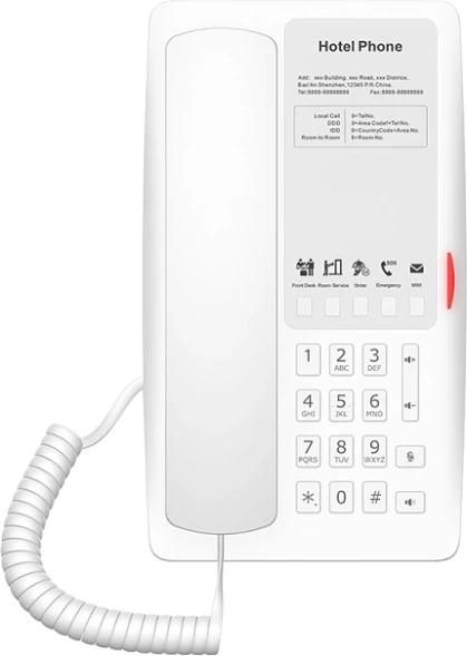 Телефон IP Fanvil H4W белый (H4W WHITE)