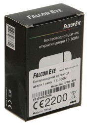 Датчик открытия двери/окна Falcon Eye FE-300M (FE-300M СМК)