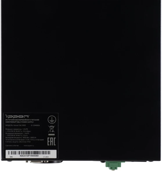 Источник бесперебойного питания Ippon Innova TAE 3000 3000Вт 3000ВА черный