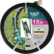 Шланг Raco 4270-55927 1/2&amp;quot; 15м сочащийся черный