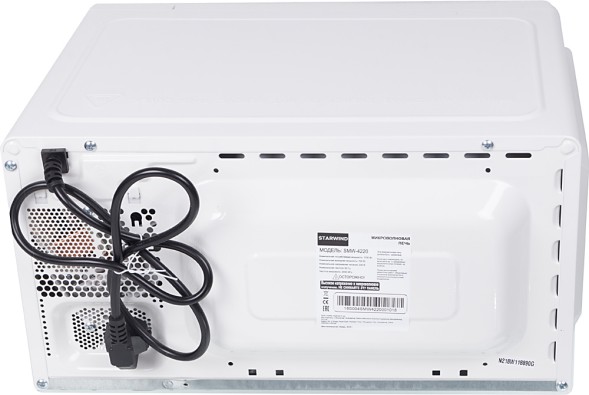 Микроволновая Печь Starwind SMW4220 20л. 700Вт белый